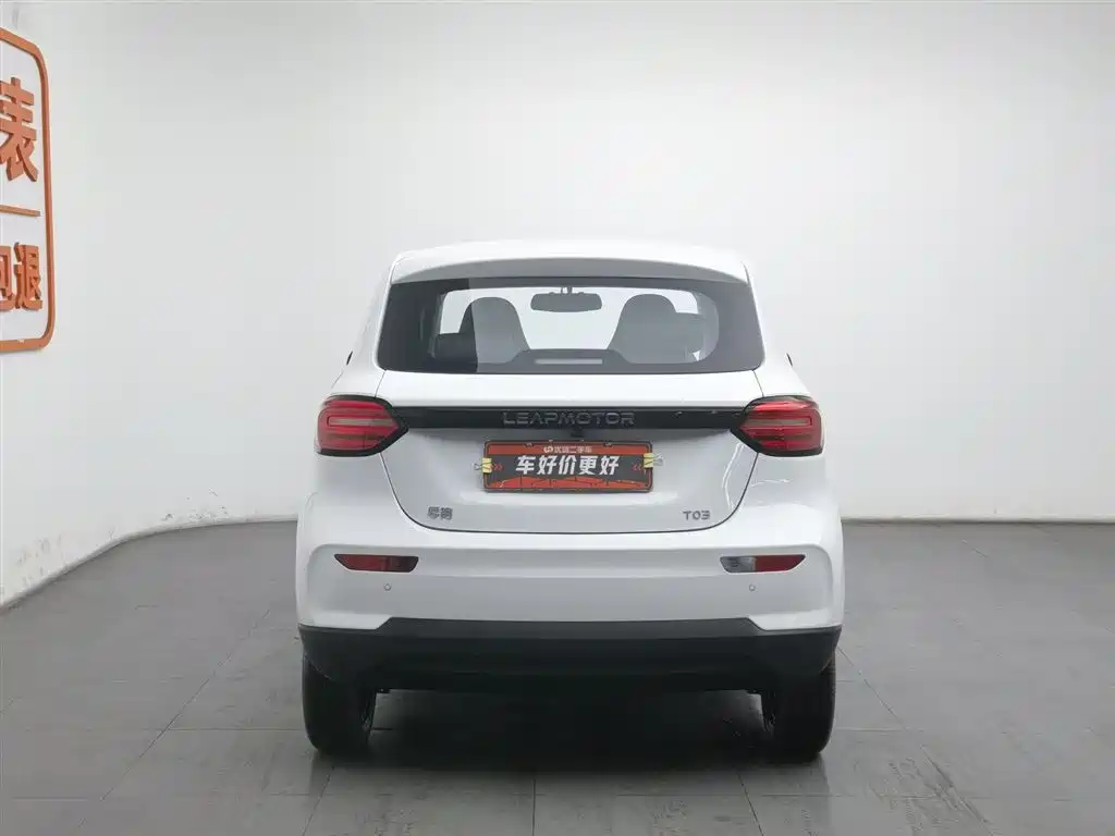 ZERO-RUNNING CAR ZERO RUN T03