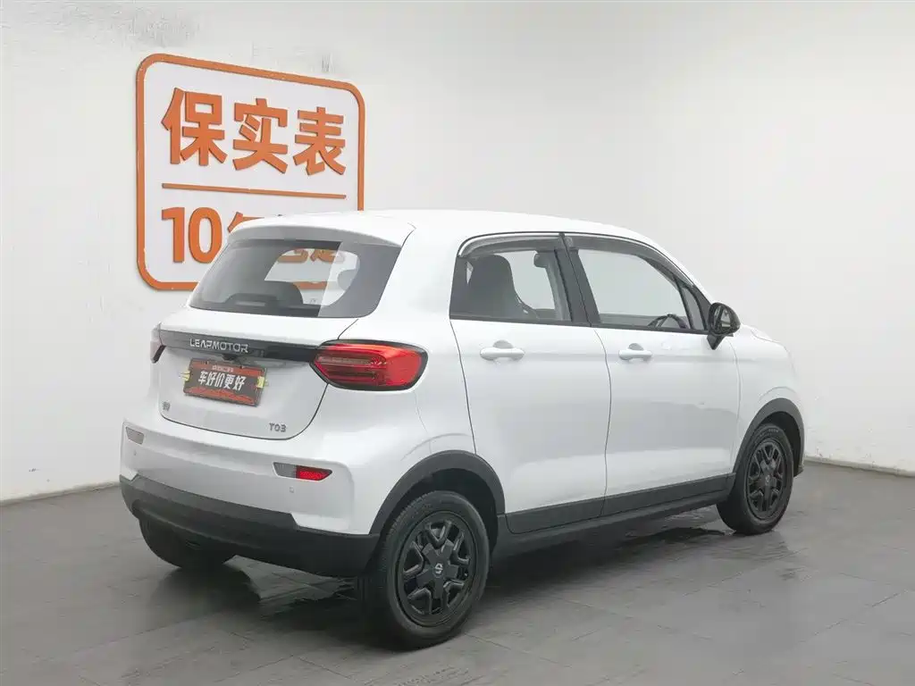 ZERO-RUNNING CAR ZERO RUN T03