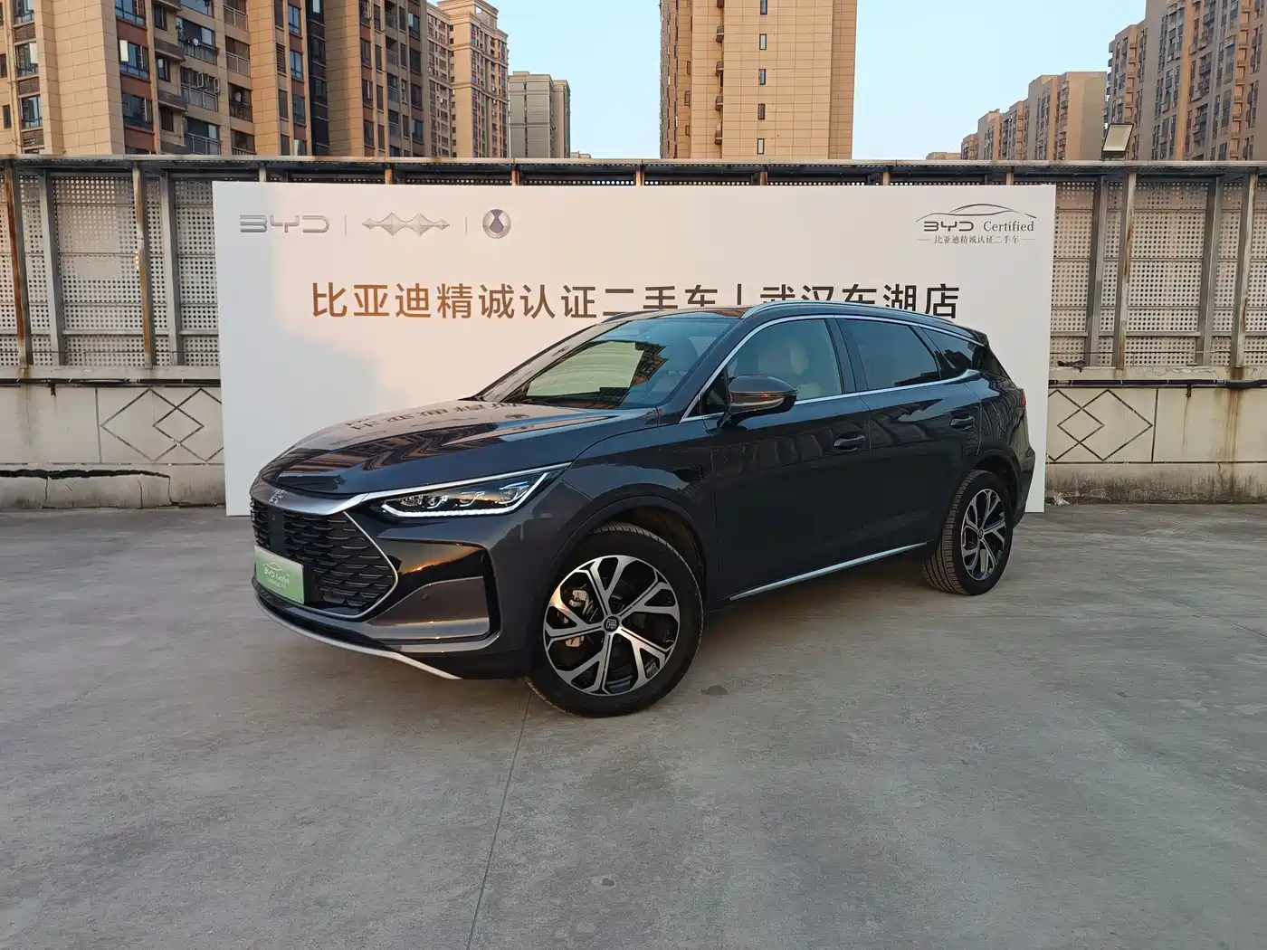Similar car