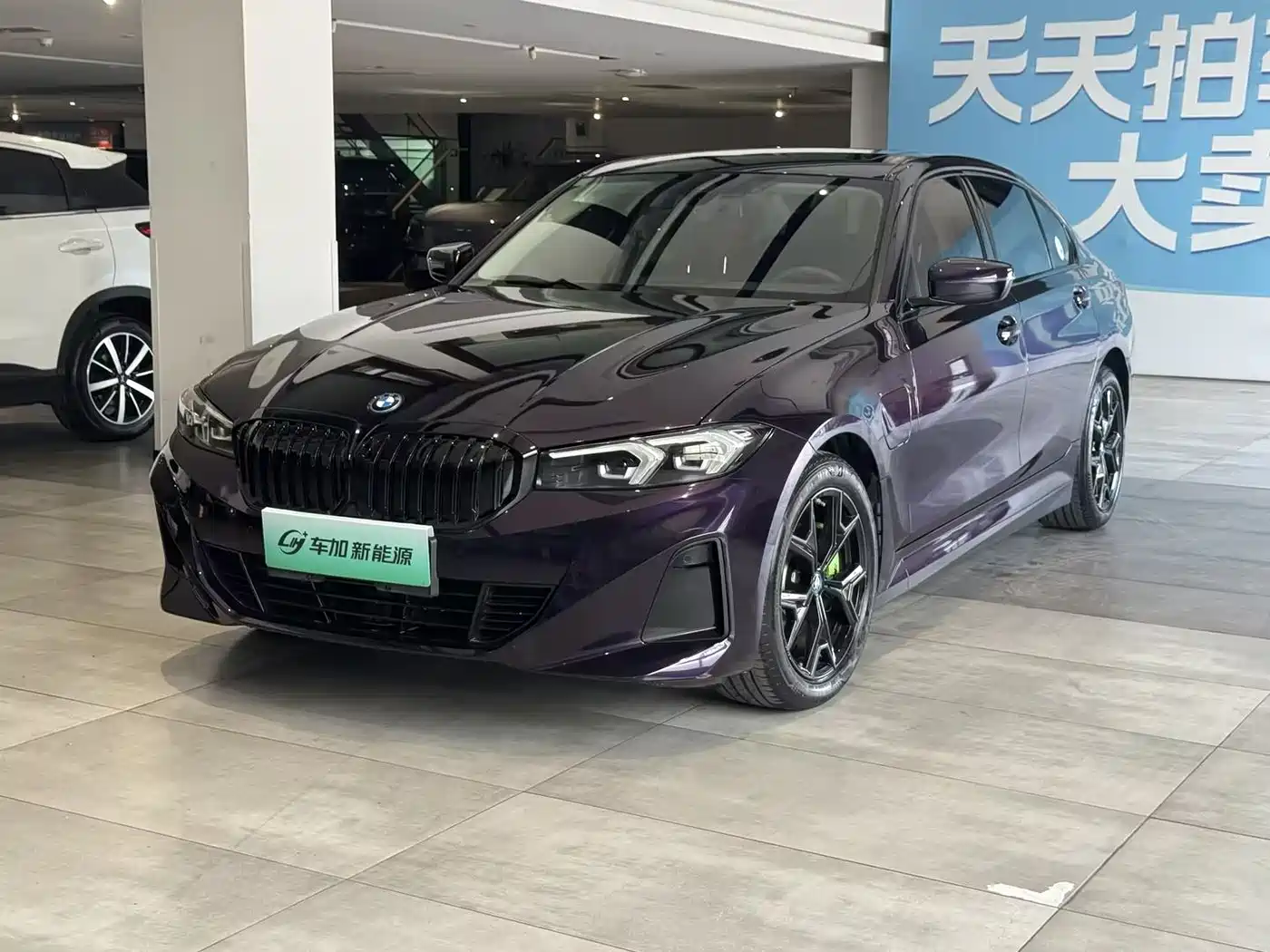 BMW i3 2022 eDrive 35 L