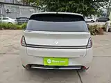 Фото 6 - Baojun Cloud