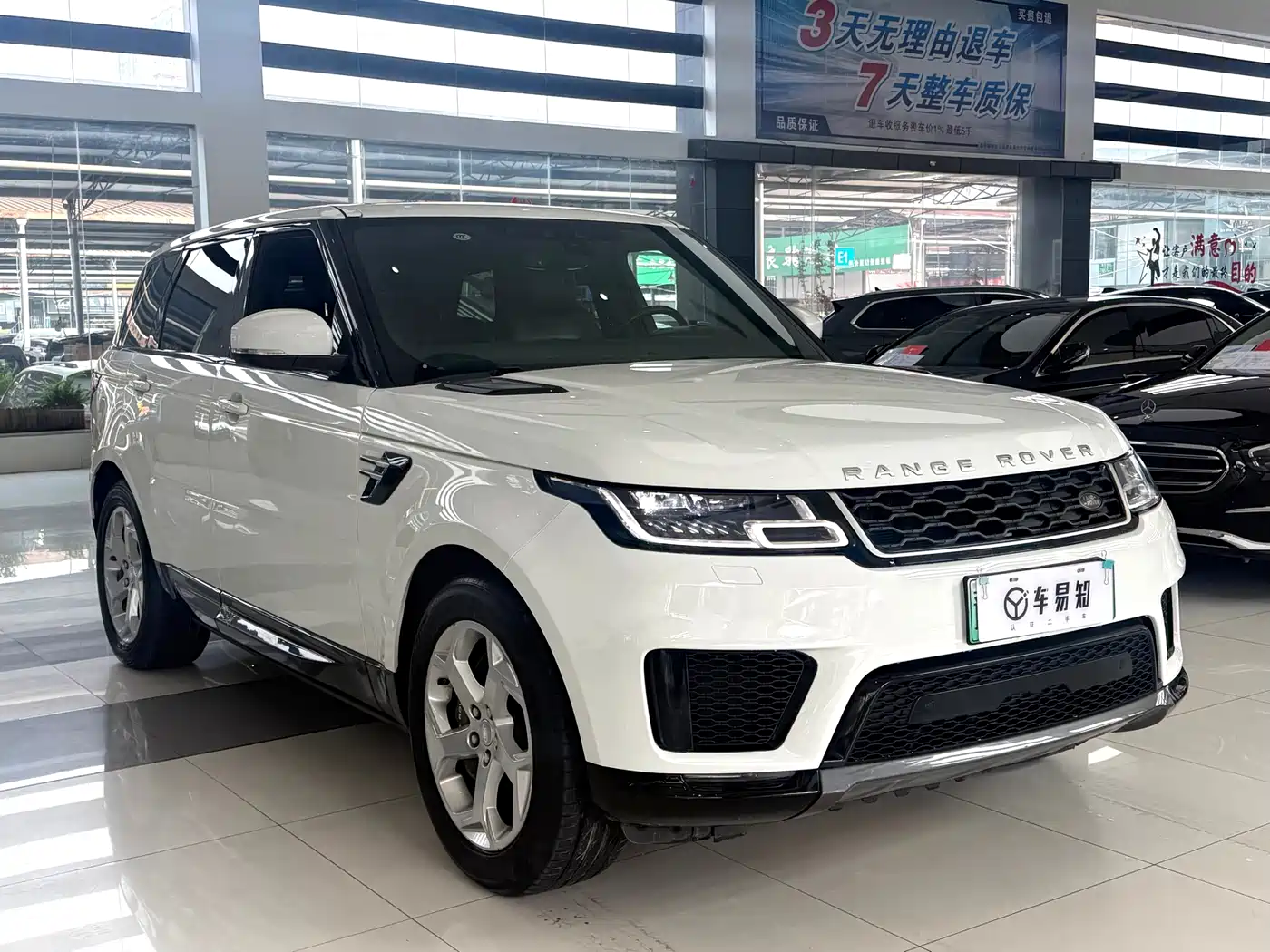 LAND ROVER RANGE ROVER SPORT NEW ENERGY