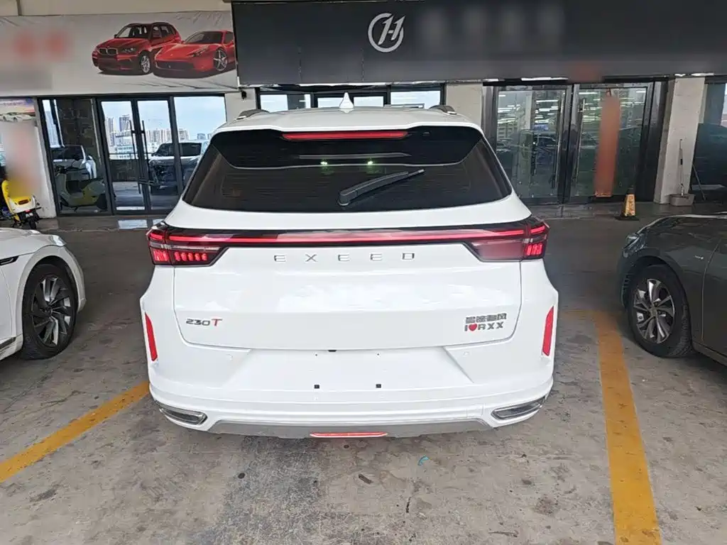 Exeed Windchaser 2022 2022 Riding the Wind and Waves Edition 1.5T CVT Lucky Peanut Version