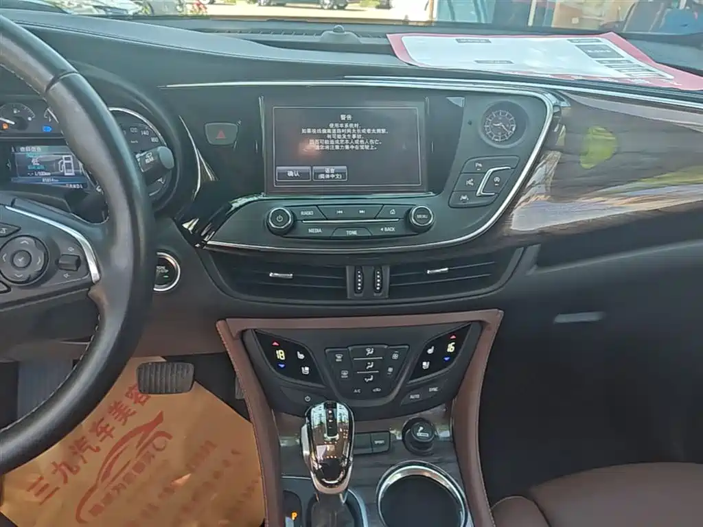 Buick Envision Plus 2017 28T AWD Luxury фото 13