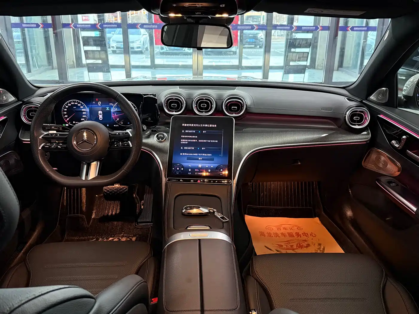 Mercedes-Benz C-Class 2025 C 260 L Sport Edition фото 9