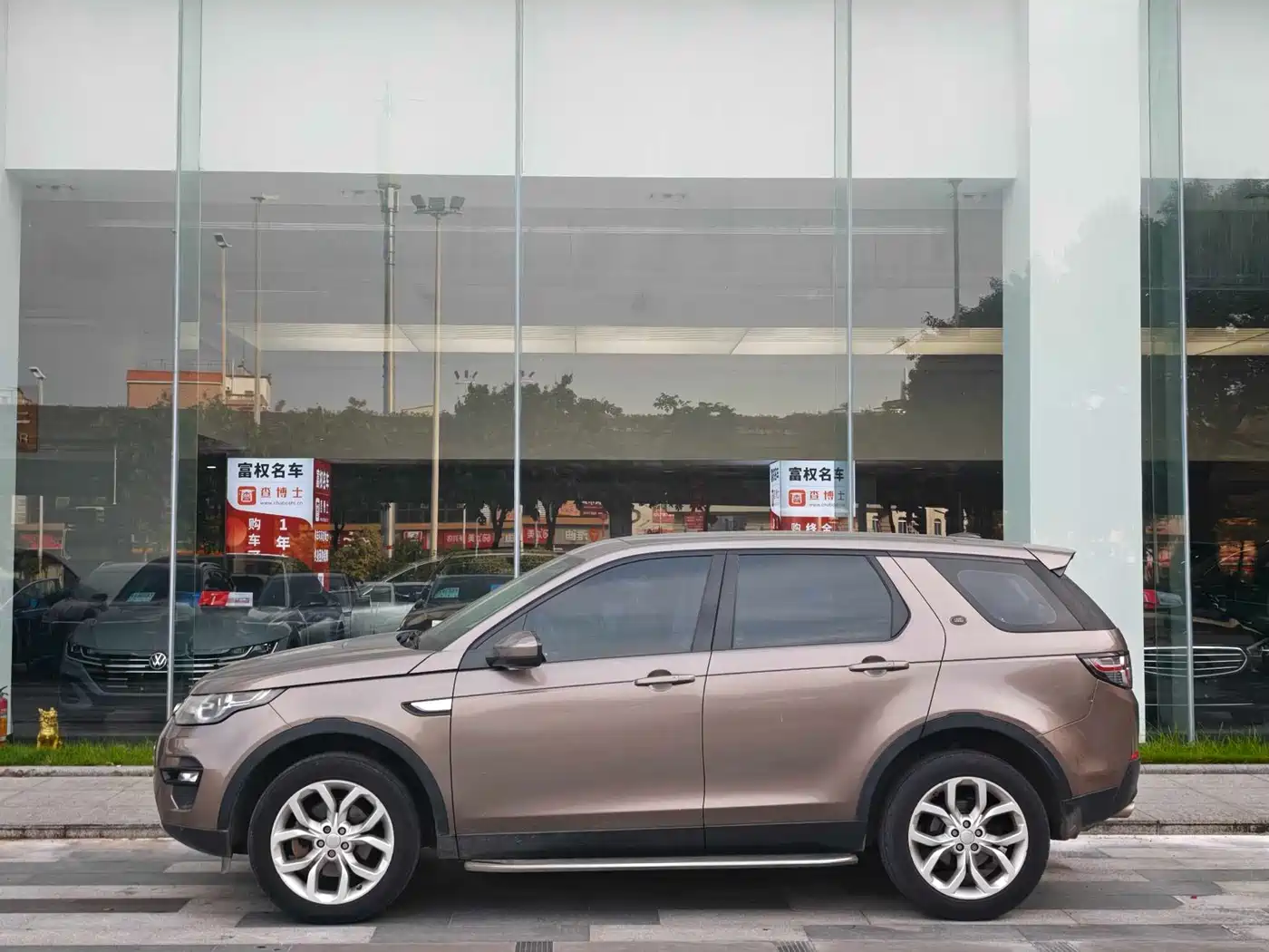 Фото 3 - Land Rover Discovery Sport