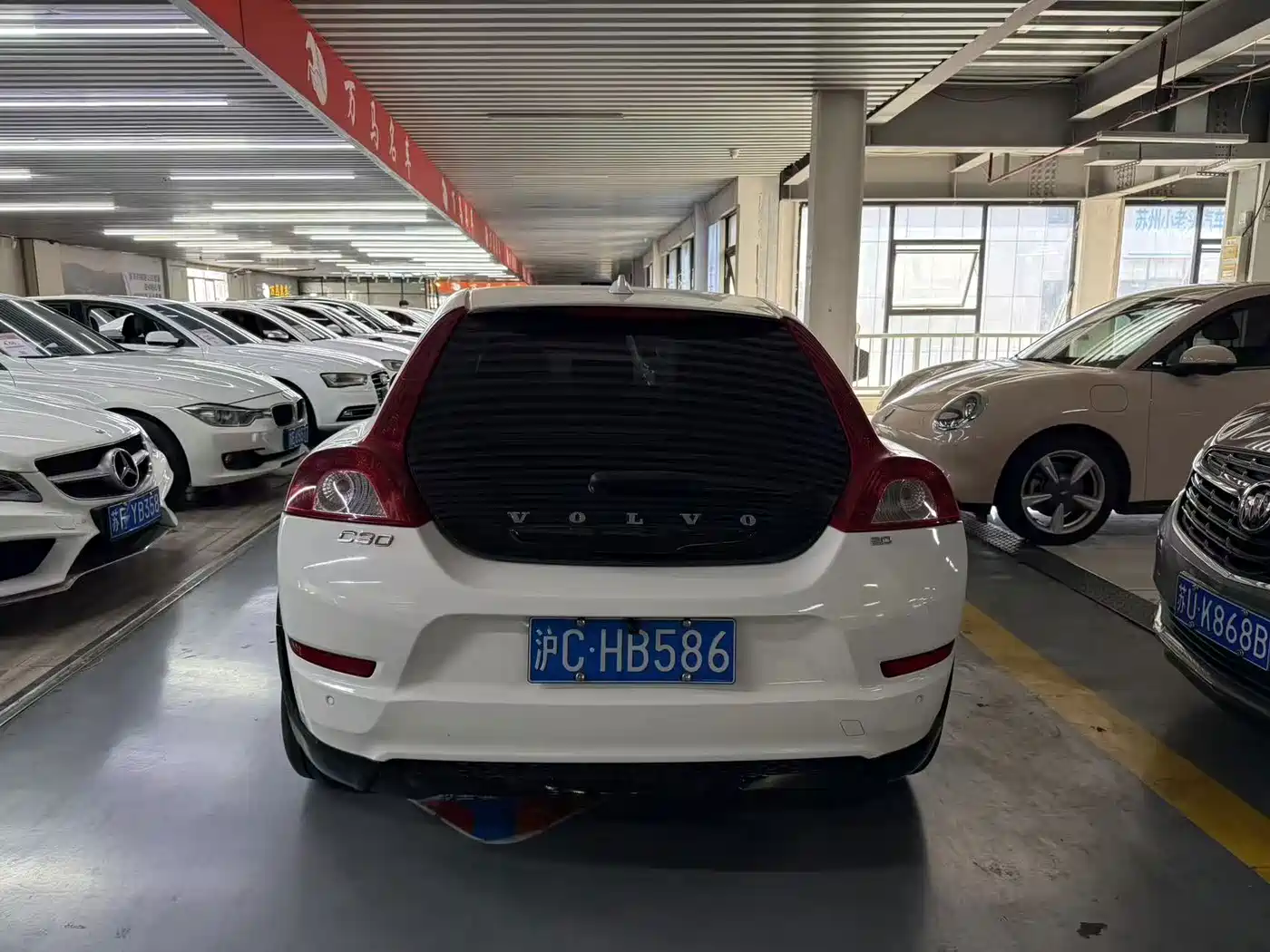 Volvo C30 2012 2012 2.0L Aktiv Dynamic Pack