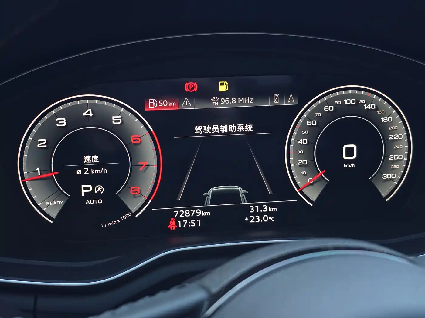Audi A4L 2020 40 TFSI quattro Luxury Dynamic фото 22