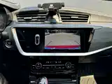 صورة 12 - Geely Emgrand GS