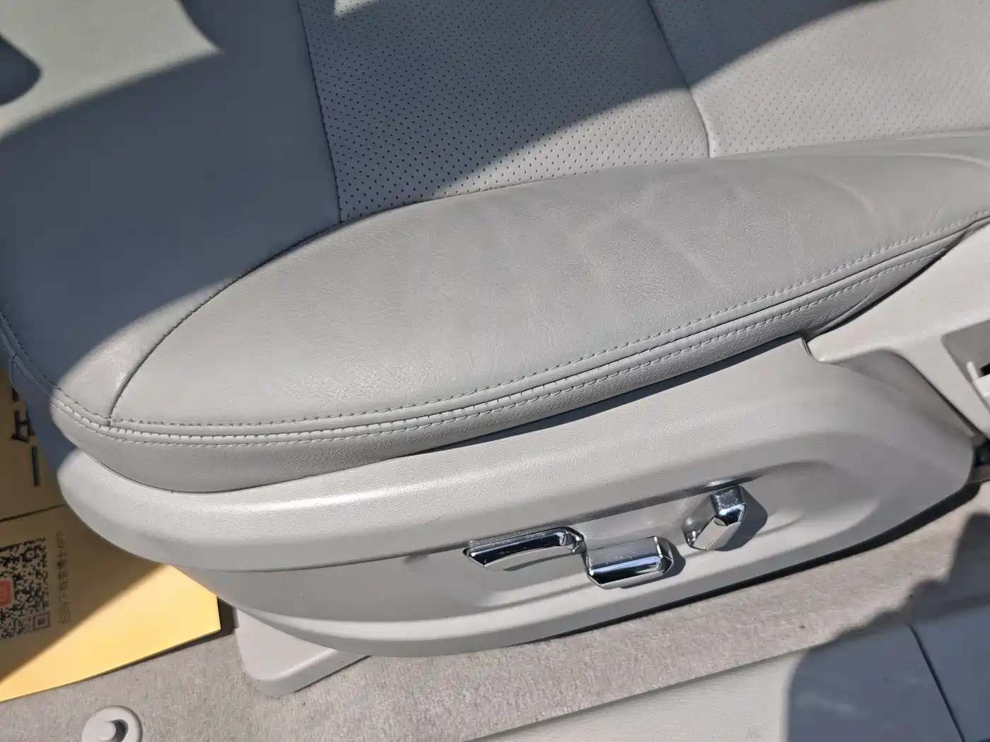 Hongqi H7 2015 2.0T Luxury фото 14
