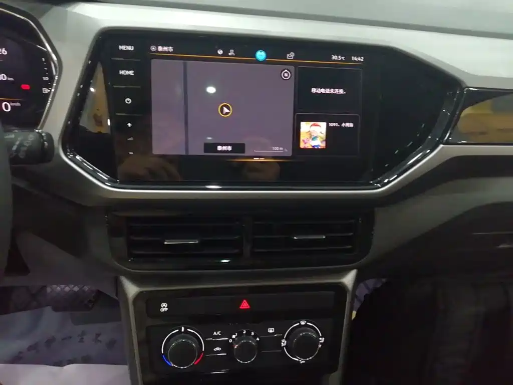 Volkswagen T-Cross 2024 2023 300TSI DSG Comfort Edition