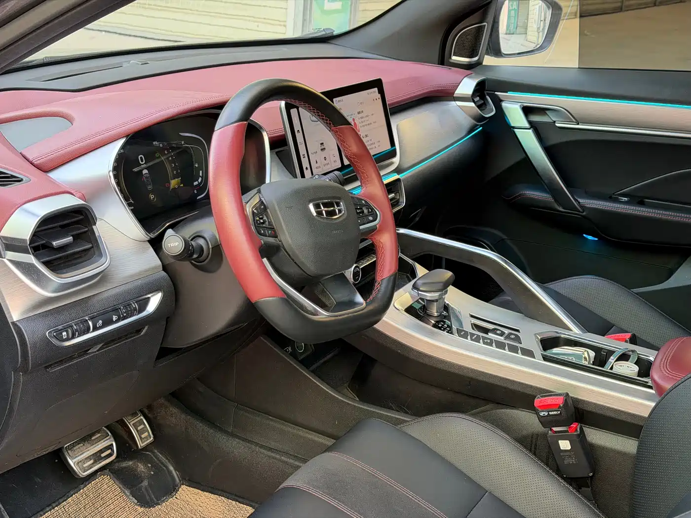 GEELY AUTOMOBILE BINYUE