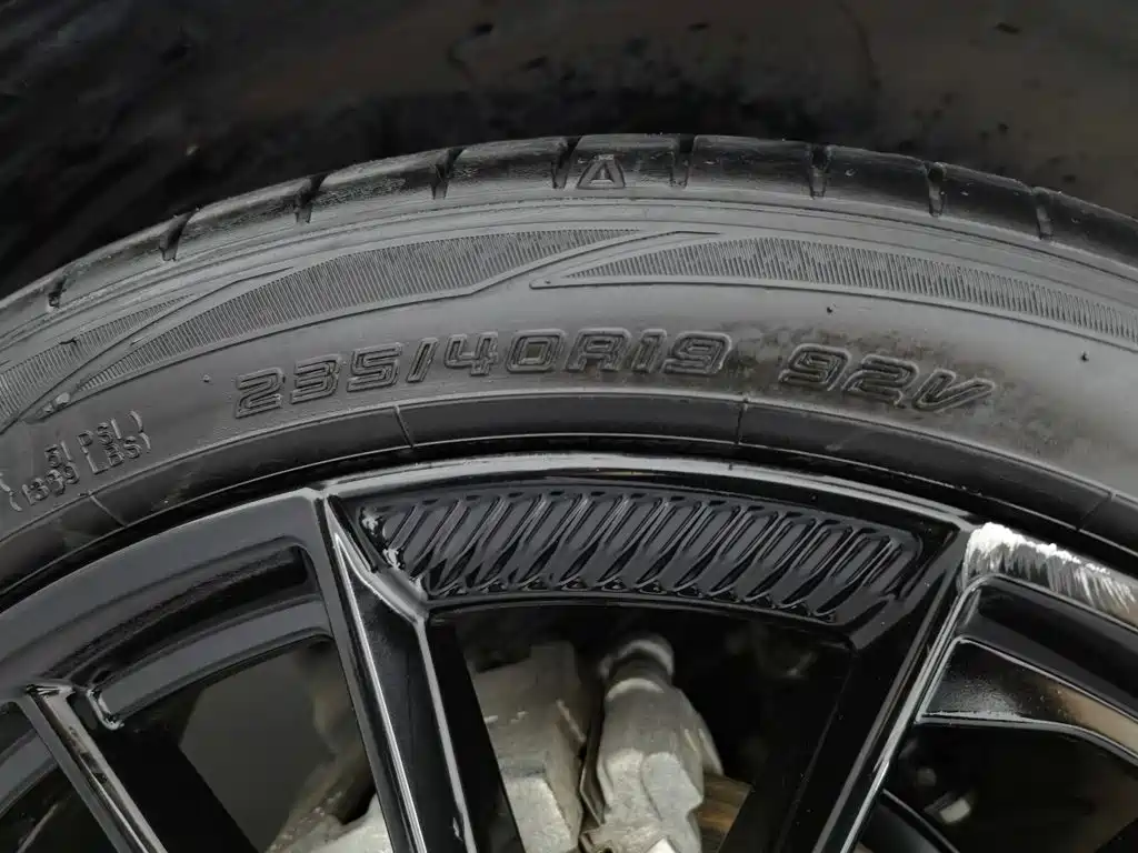 Changan UNI-V 2026 2024 1.5T Deluxe Sport