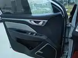 Фото 7 - Geely Vision