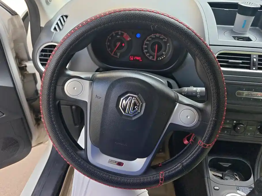 Photo 15 - MG 3