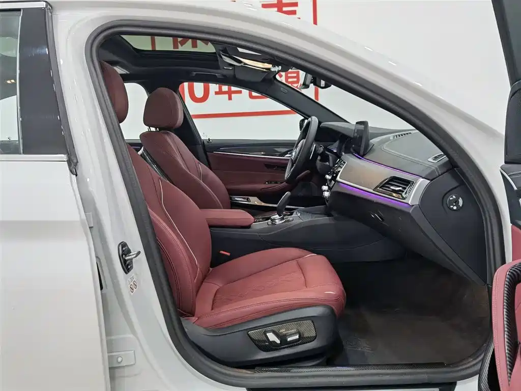 BMW 5 Series 2023 530Li Leading M Sport Package фото 23