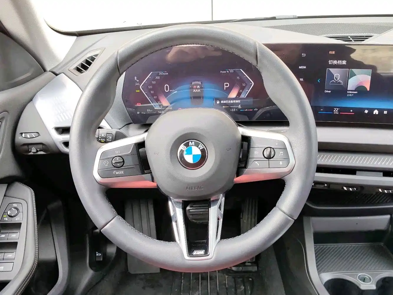 BMW 2 Series 2025 225L M Sport Package фото 7