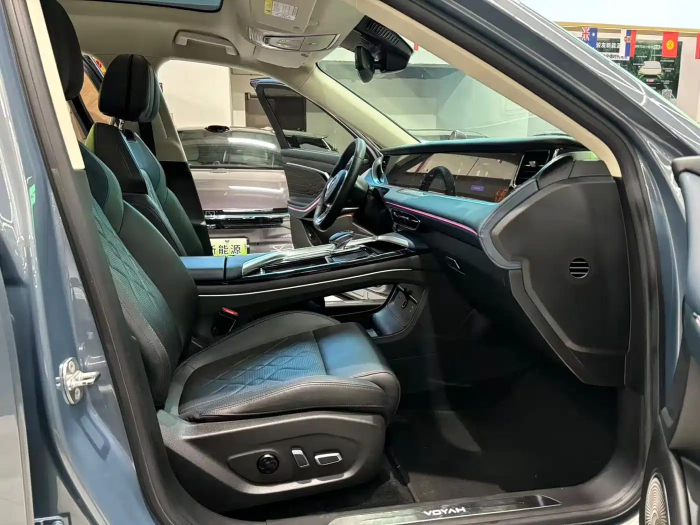 Voyah Auto VOYAH FREE 2021 AWD Standard Range Extender Exclusive Luxury Package фото 19
