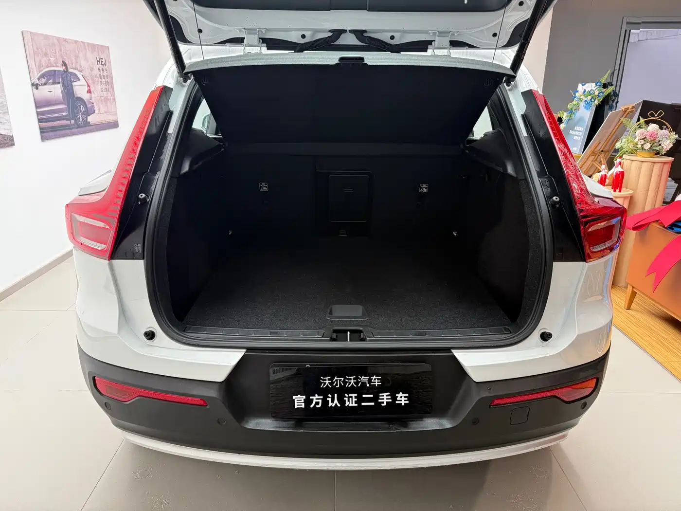 Volvo XC40 2025 2025 B4 AWD Smart Elite Luxury Edition