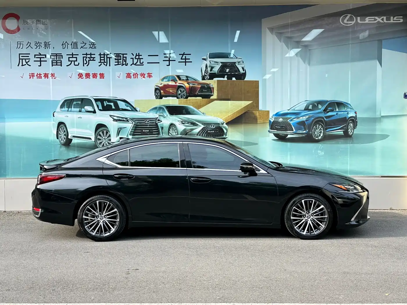 Lexus ES 2022 300h Ultimate Edition фото 5