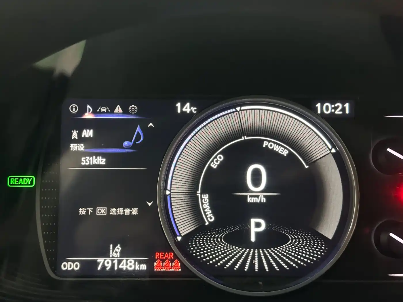 Lexus ES 2021 300h Excellence Edition фото 15