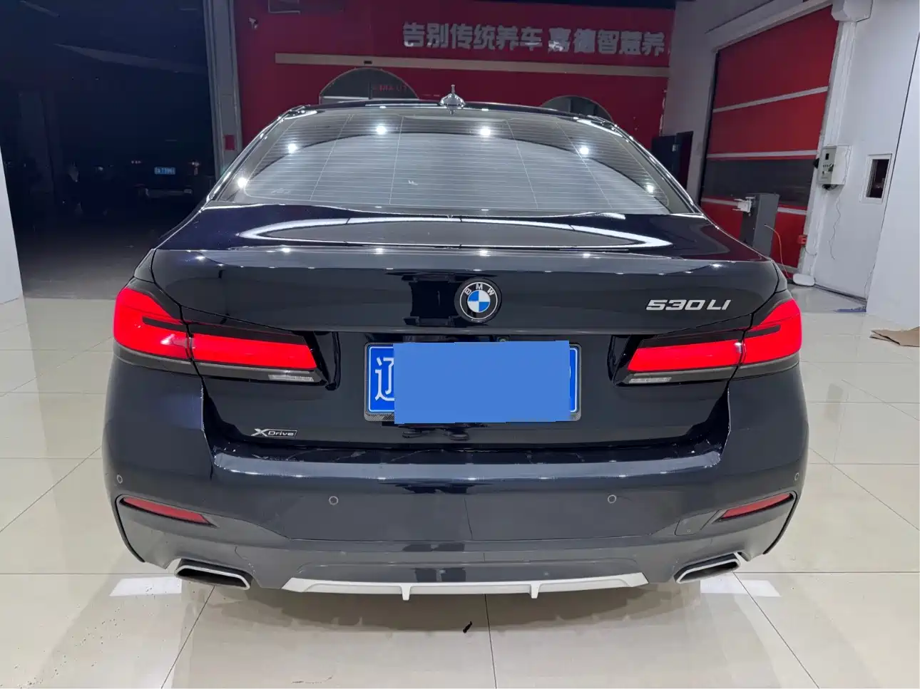 BMW 5 Series 2022 Facelift 530Li xDrive M Sport Package фото 4