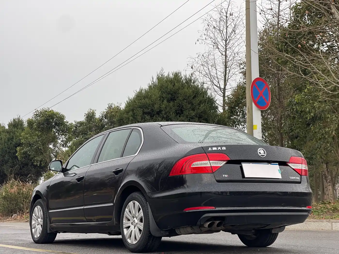 Škoda Superb 2013 1.4TSI DSG Gentleman Edition фото 5