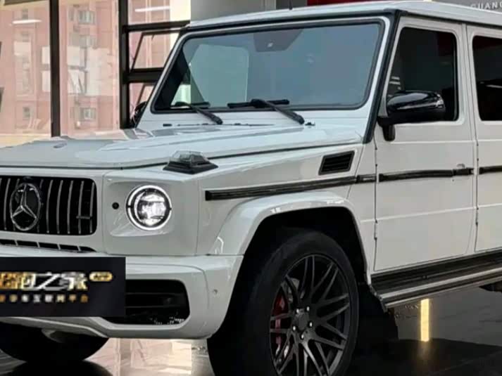 Mercedes-Benz G-Class