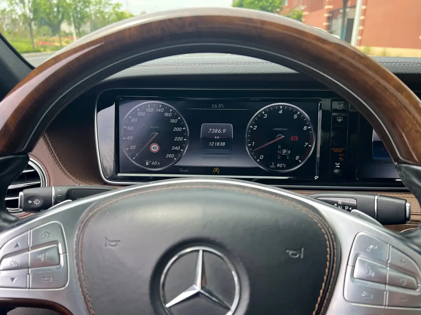 Mercedes-Benz Maybach S-Class 2015 S 400 4MATIC фото 9