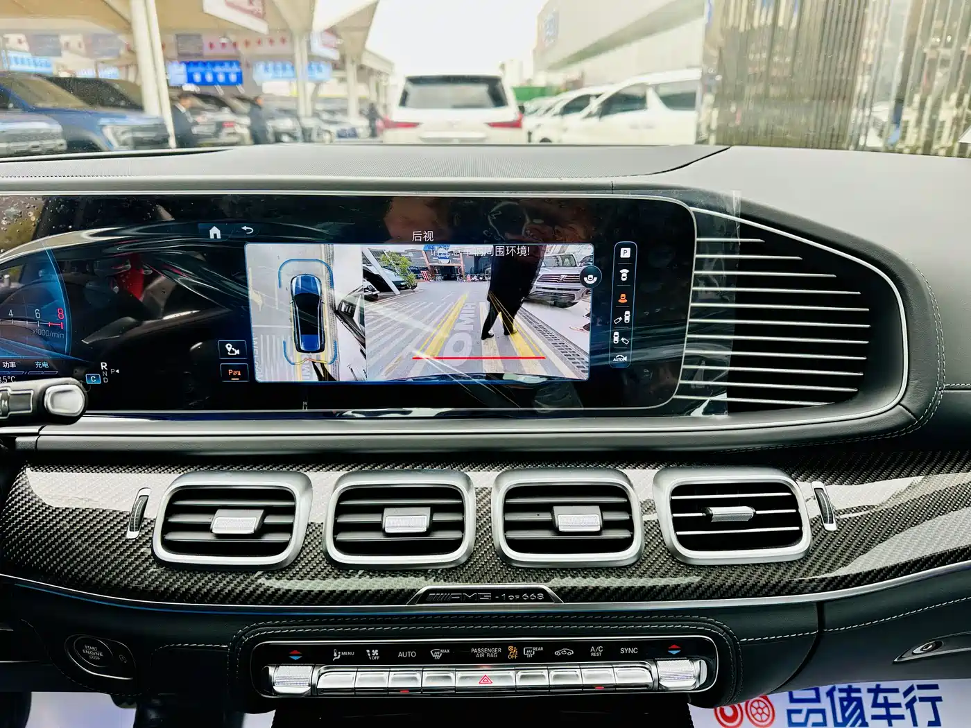 MERCEDES-BENZ GLS AMG