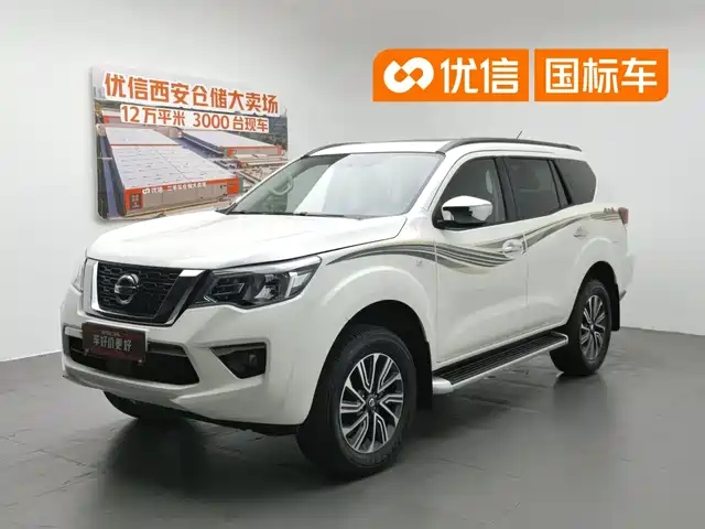  Nissan Terra 2020 2.5L XL Upper 4WD Automatic Luxury Edition