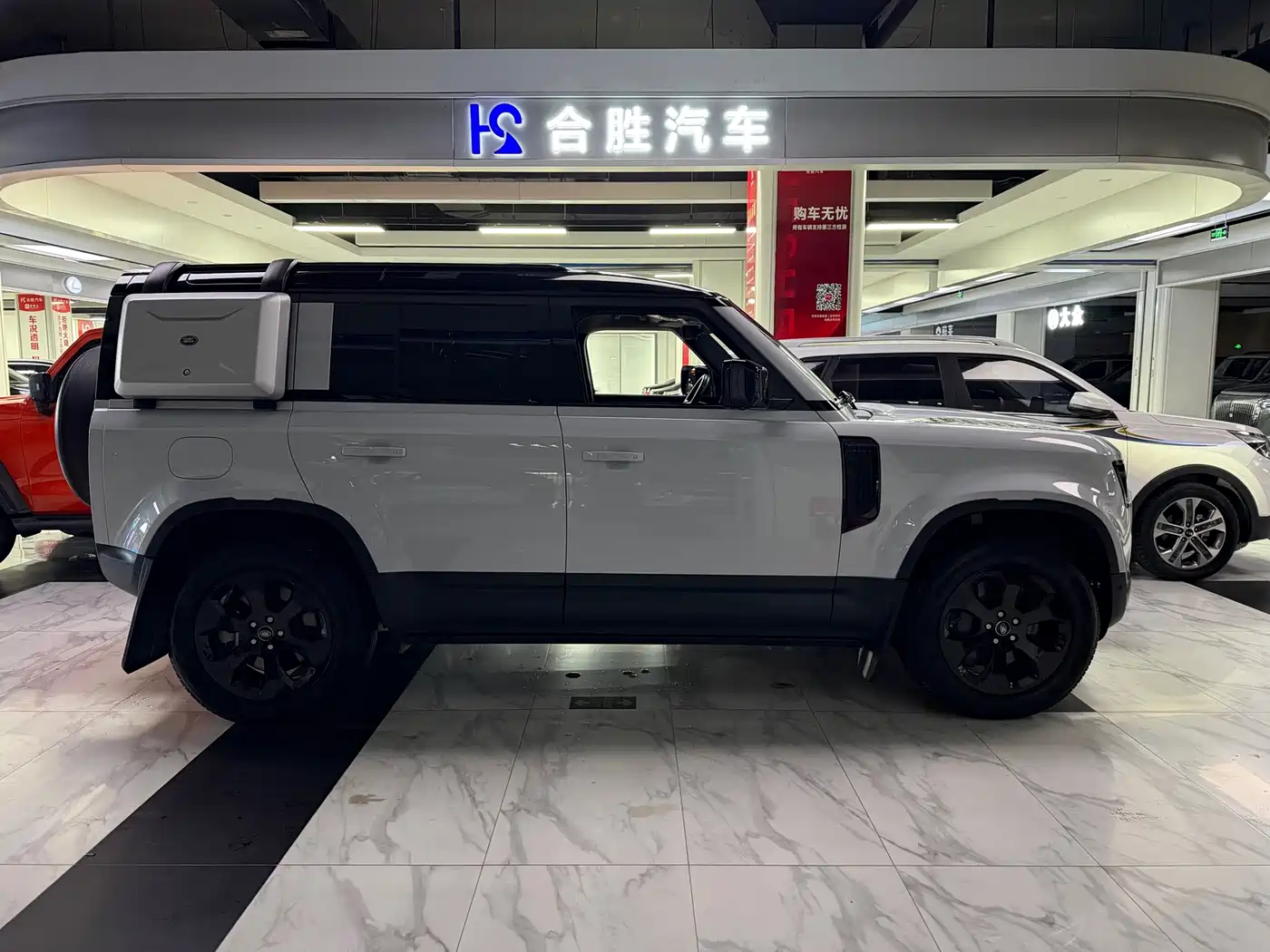 Land Rover Defender NEV 2021 2022 110 P400e