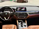 Photo 5 - BMW 5 Series