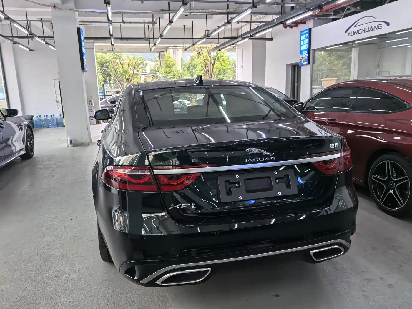 Jaguar XFL 2025 2025 2.0T P250 FWD Luxury Edition