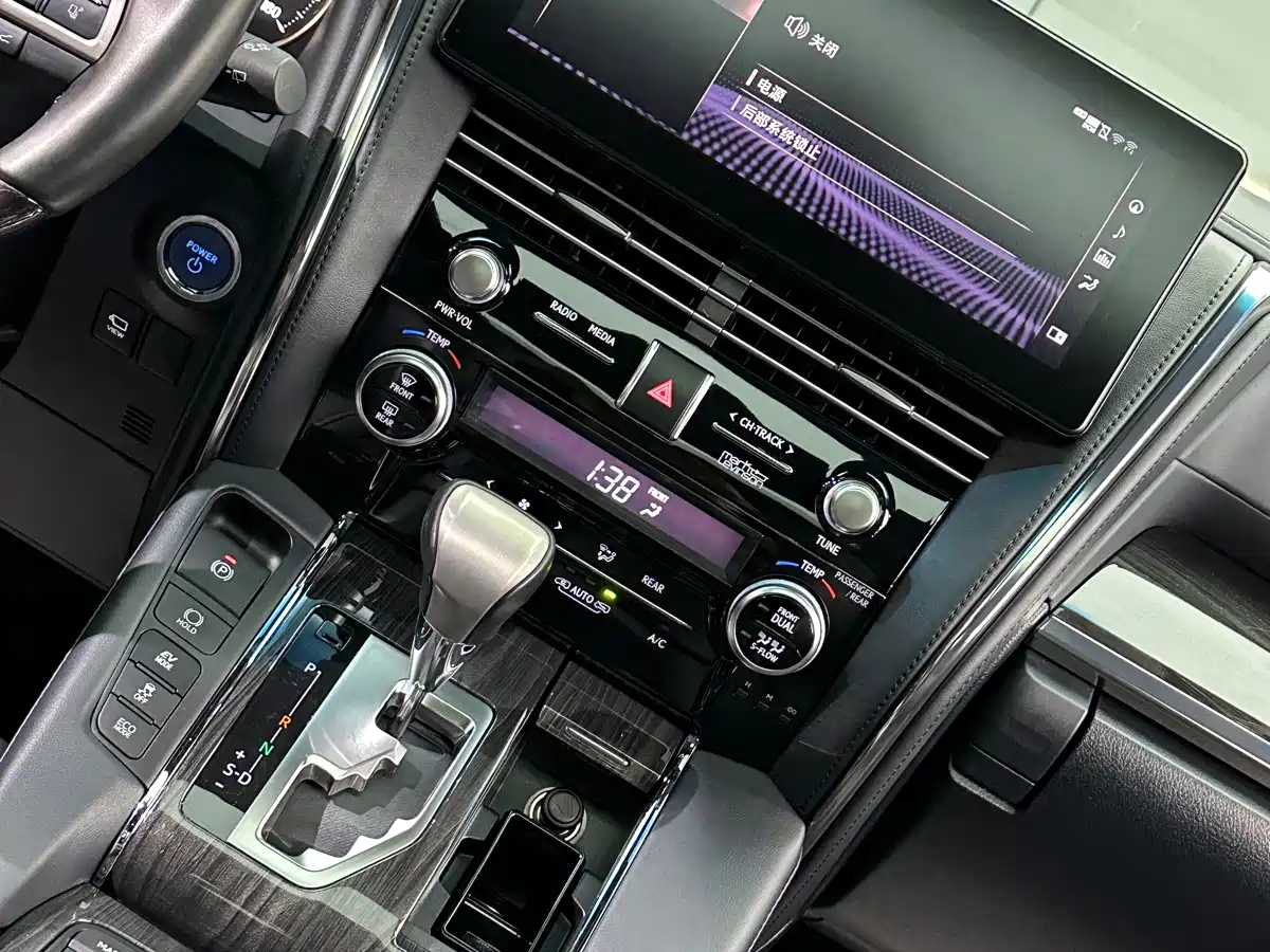 Lexus LM 2021 2020 300h Seven-Seater Elegance Edition
