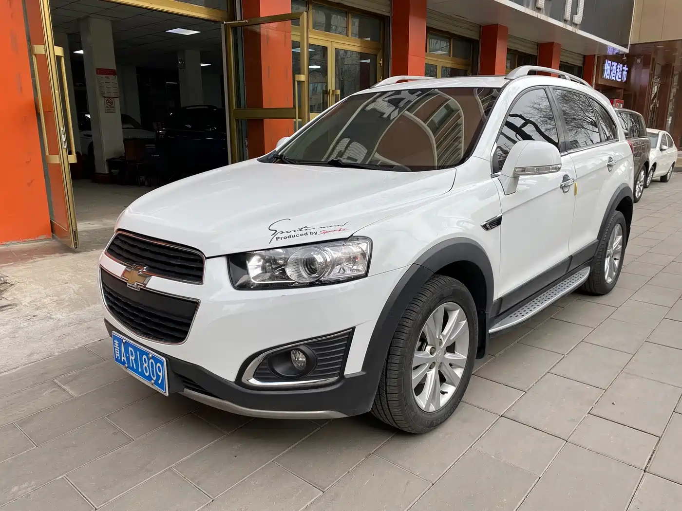 Chevrolet Captiva 2015 2.4L AWD Flagship 7-Seater