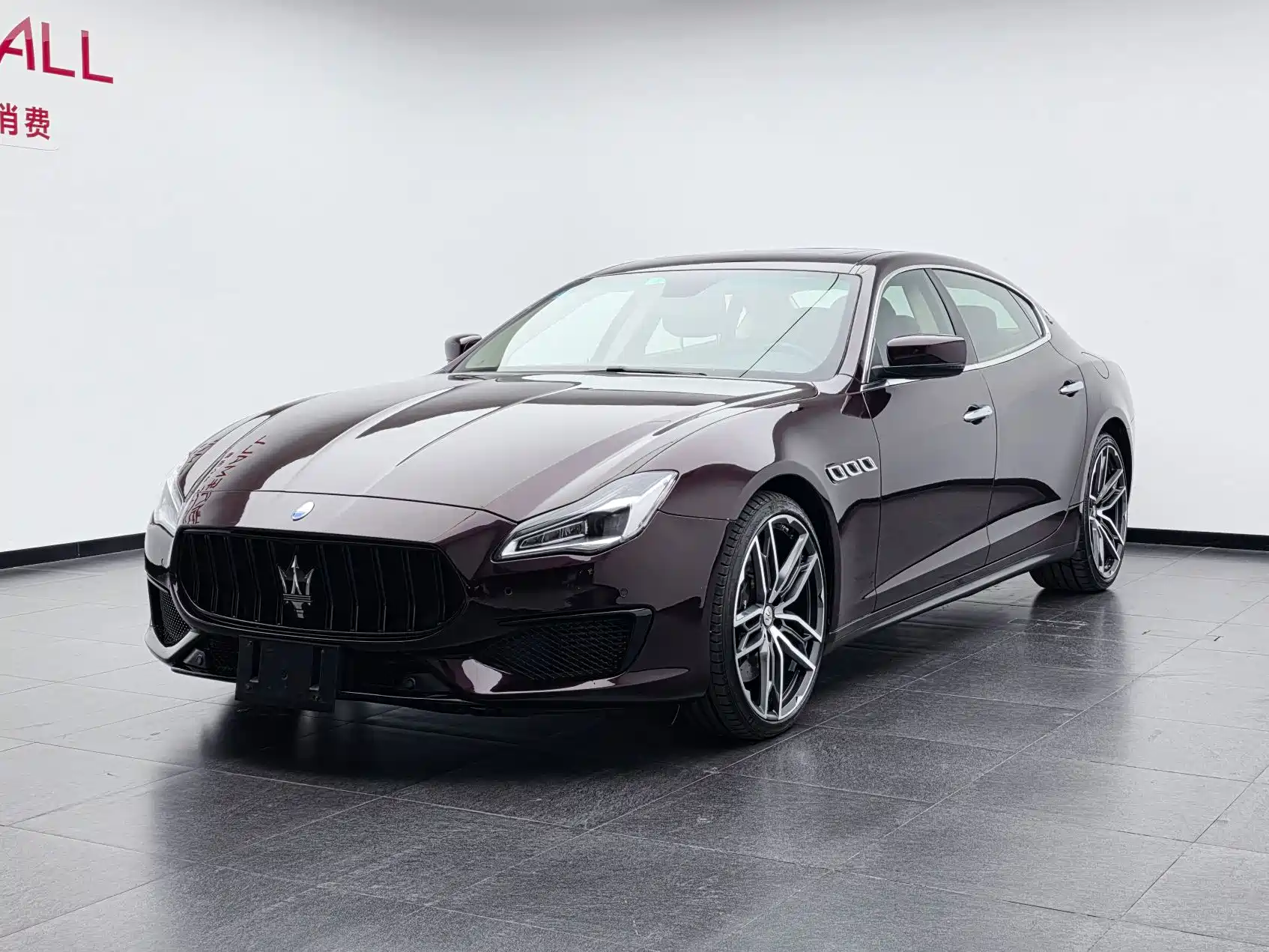 Photo 5 - Maserati Quattroporte