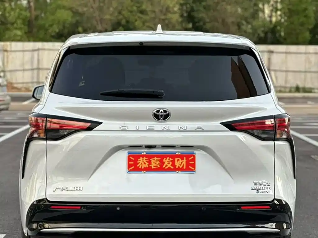 Toyota Sienna 2025 2026 2.5L Hybrid FWD Exclusive Premium Edition