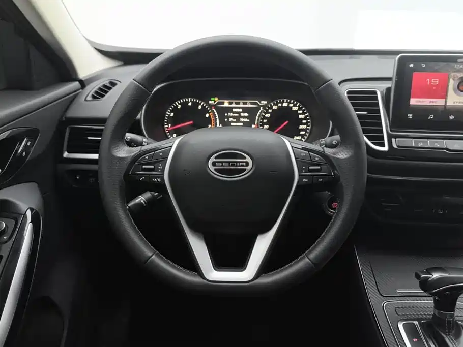 FAW Senya R9 2018 2018 1.2T Automatic Luxury Smart Premium