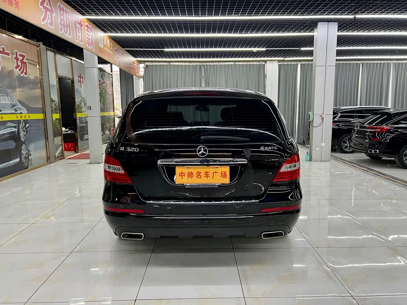 Mercedes-Benz R-Class 2014 R 320 4MATIC Business фото 5