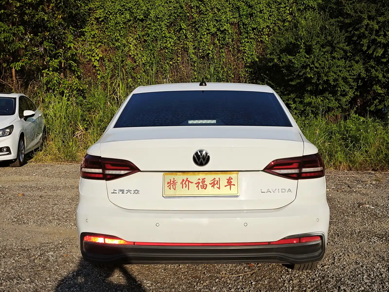 Photo 6 - Volkswagen Lavida