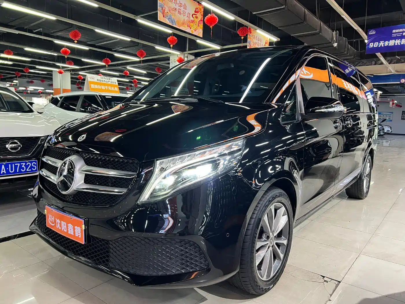 Mercedes-Benz V-Class 2021 V 260 Pilot Edition фото 3