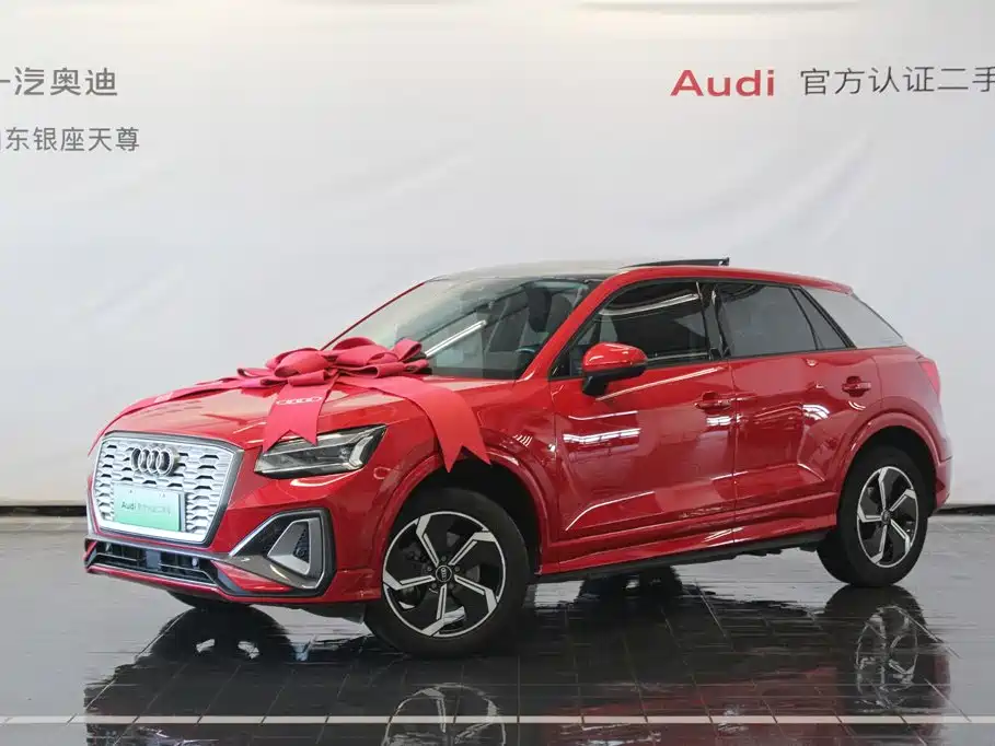 Audi Q2L e-tron 2022 2022 Q2L e-tron Pure Electric Intelligent