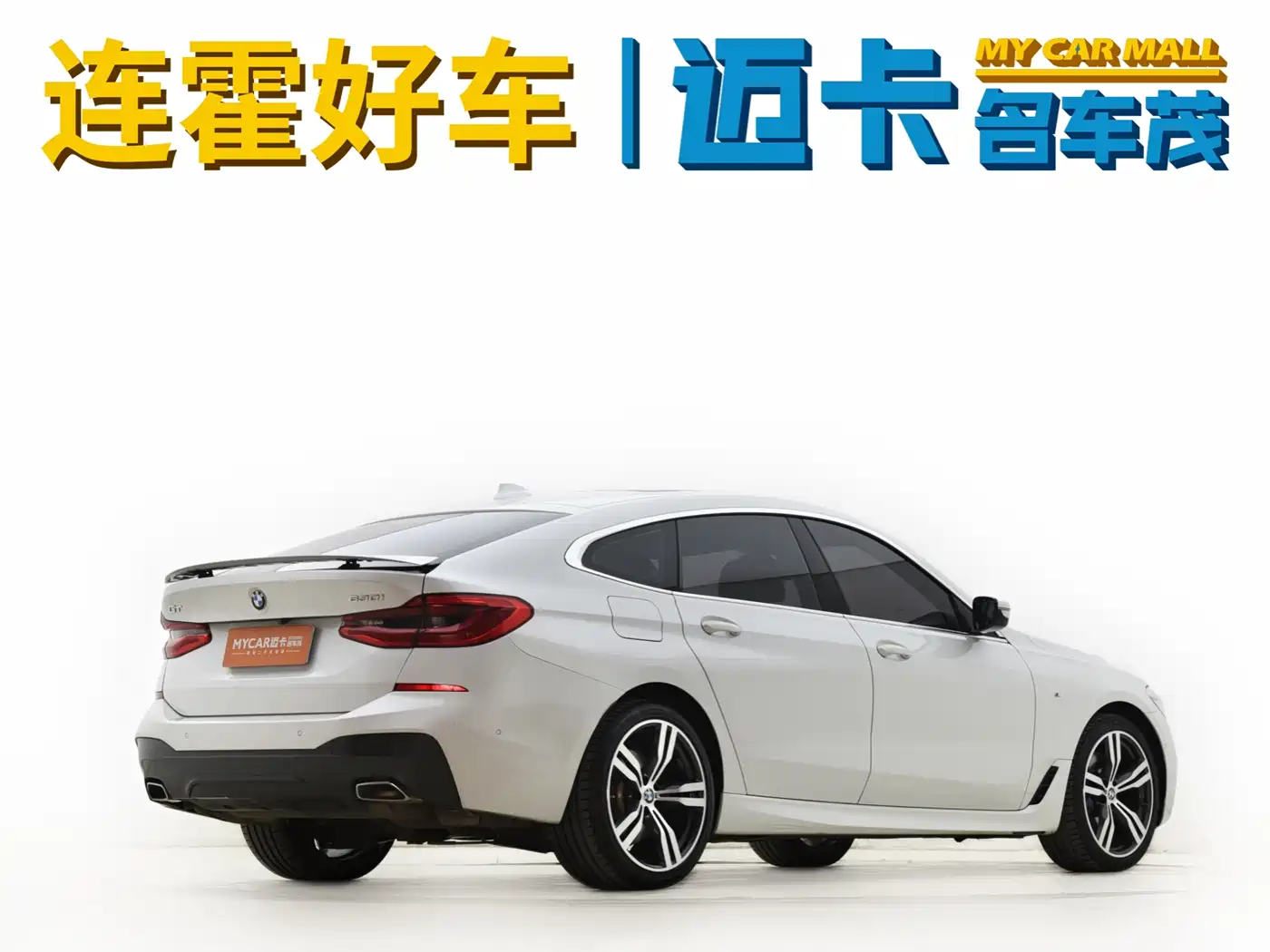 BMW 6 Series GT 2020 630i M Sport Grand Tourer фото 9