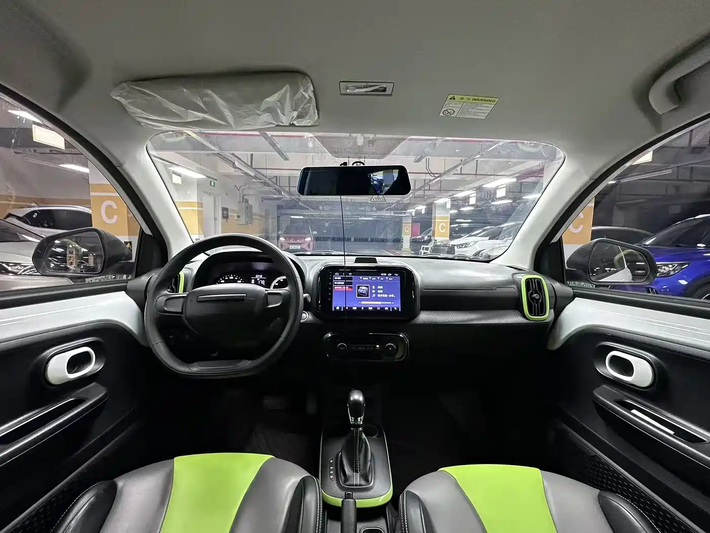 ROEWE CLEWE CLEVER