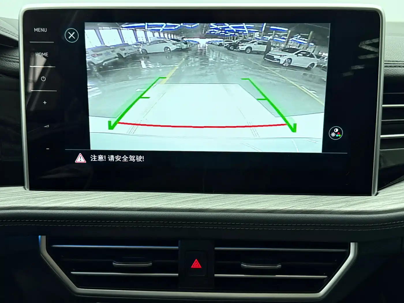Volkswagen Sagitar 2023 280TSI DSG Surpass Plus Edition фото 16