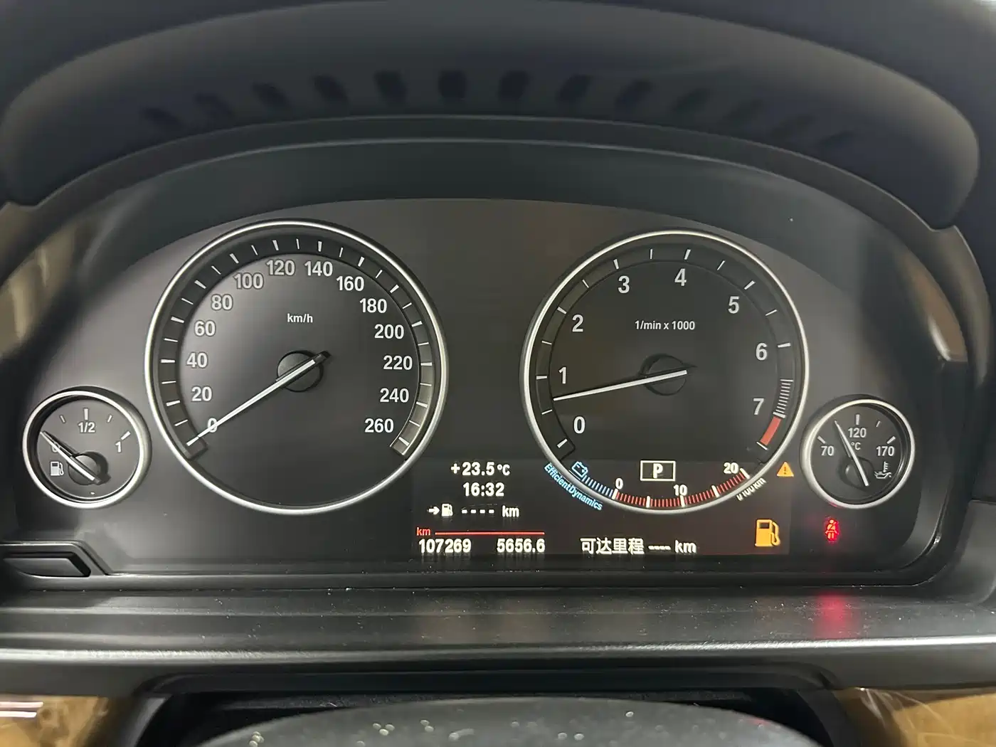 Фото 13 - BMW 5 Series