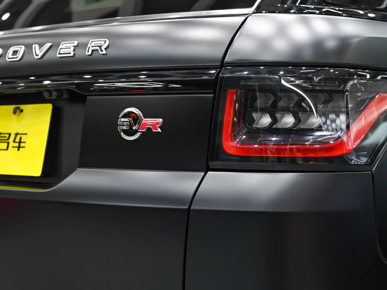 Фото 7 - Land Rover Range Rover Sport