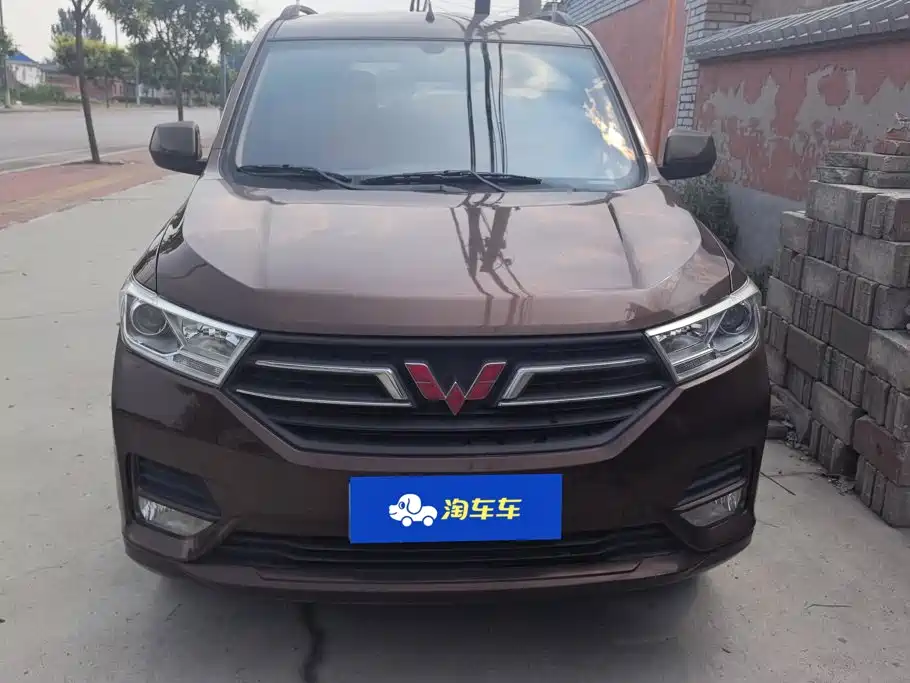 Wuling Motors Wuling Hongguang 2022 2021 1.5L S Comfort LAR