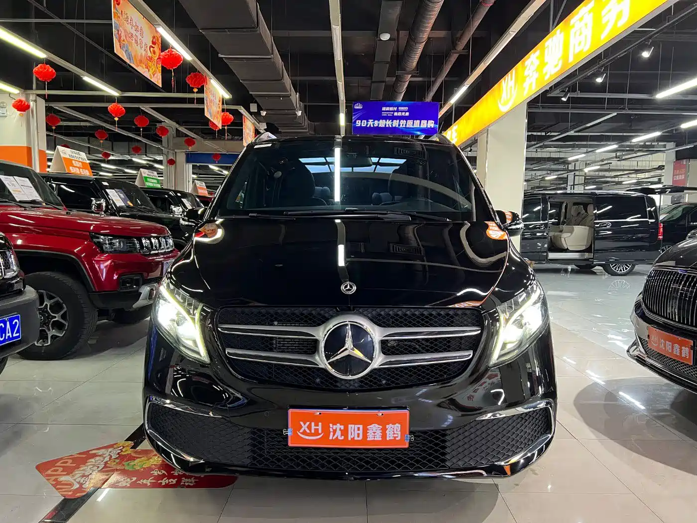 Mercedes-Benz V-Class 2022 V 260 Pilot Edition фото 2